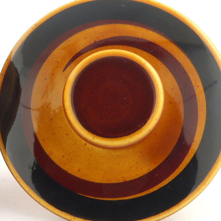  Carl-Harry Stålhane (Tuna 1971) Sugar Bowl with Yellow/Brown Decor 11/7 cm