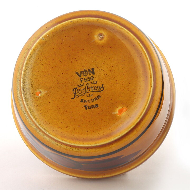  Carl-Harry Stålhane (Tuna 1971) Sugar Bowl with Yellow/Brown Decor 11/7 cm