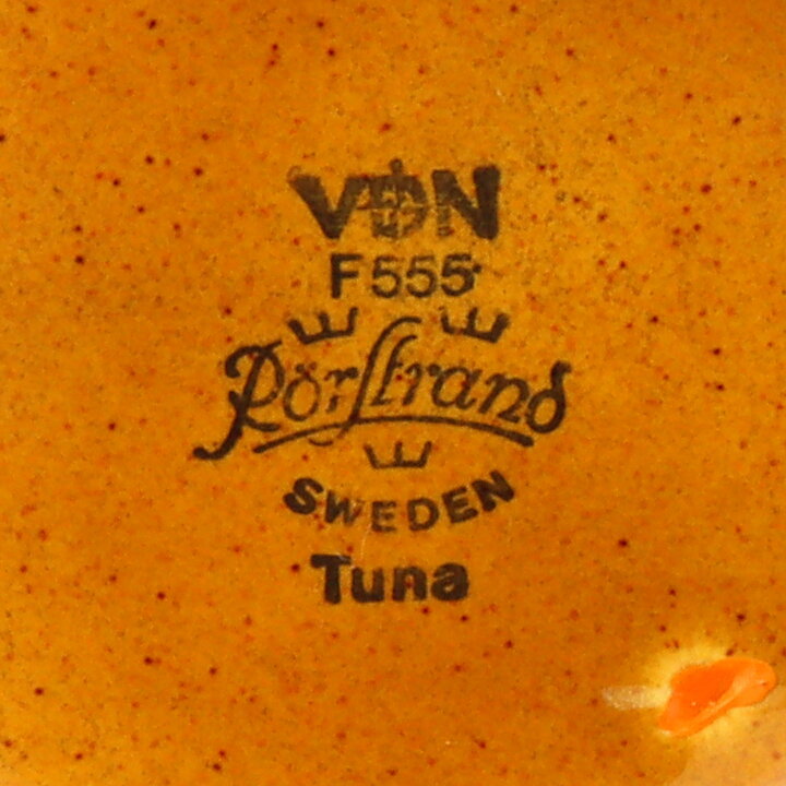  Carl-Harry Stålhane (Tuna 1971) Sugar Bowl with Yellow/Brown Decor 11/7 cm