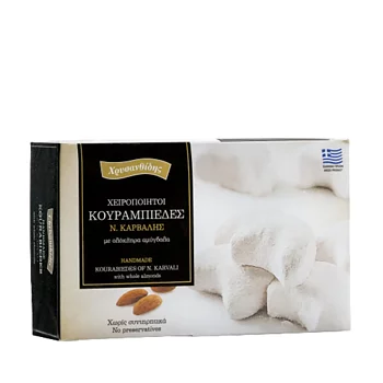Traditionella grekiska småkakor med mandel Kourabiedes med mandel 430 g