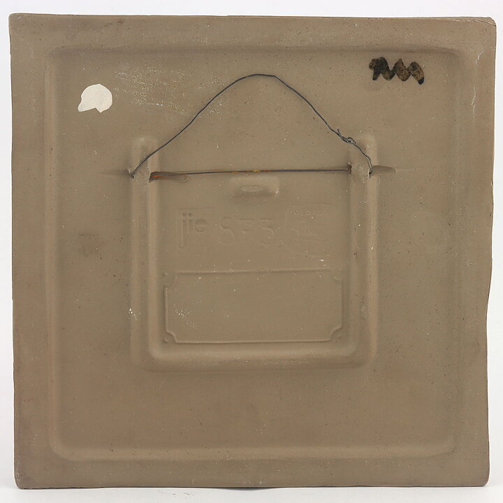 Aimo Nietosvuori (1970s) Squared Wall Plaque with Colorful Flower Decor 20 cm