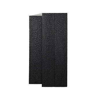 Koh veggskap Black Ferm Living