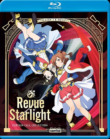 Revue Starlight TV + Movie Collection (BLU-RAY)