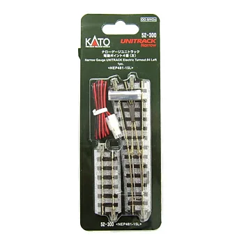 Växel vänster R481mm, 15gr (1st)