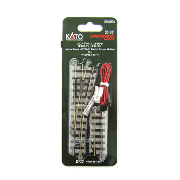 Växel höger R481mm, 15gr (1st) - 2