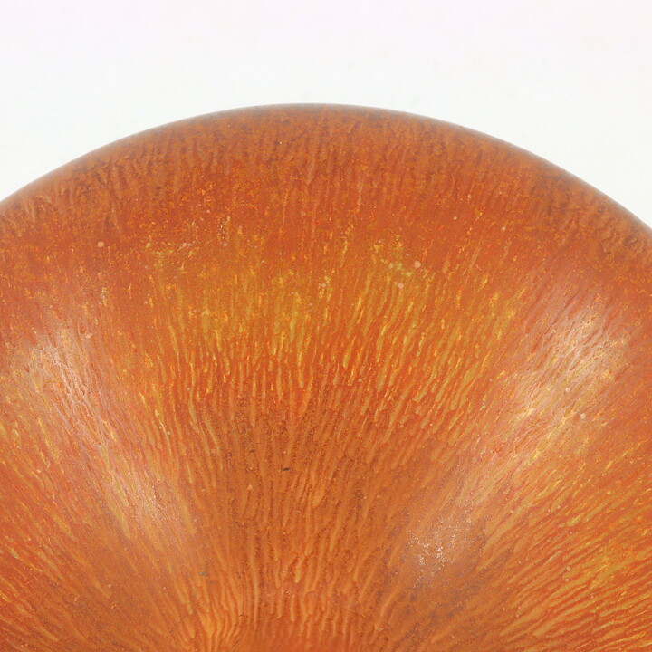 Carl-Harry Stålhane (SYM 1959) Brown Swelling Vase 11 cm