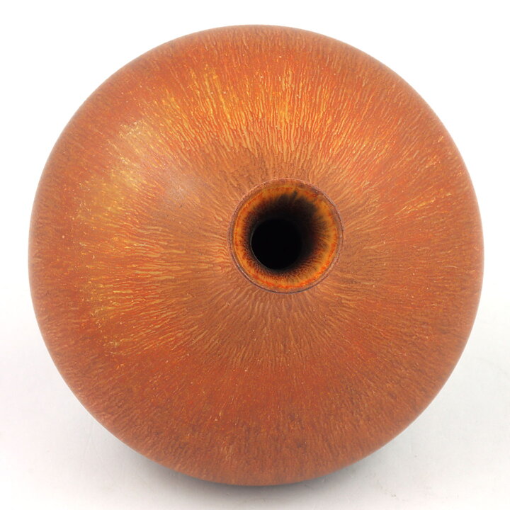 Carl-Harry Stålhane (SYM 1959) Brown Swelling Vase 11 cm