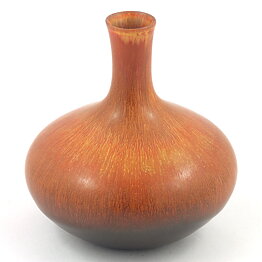 Carl-Harry Stålhane (SYM 1959) Brown Swelling Vase 11 cm