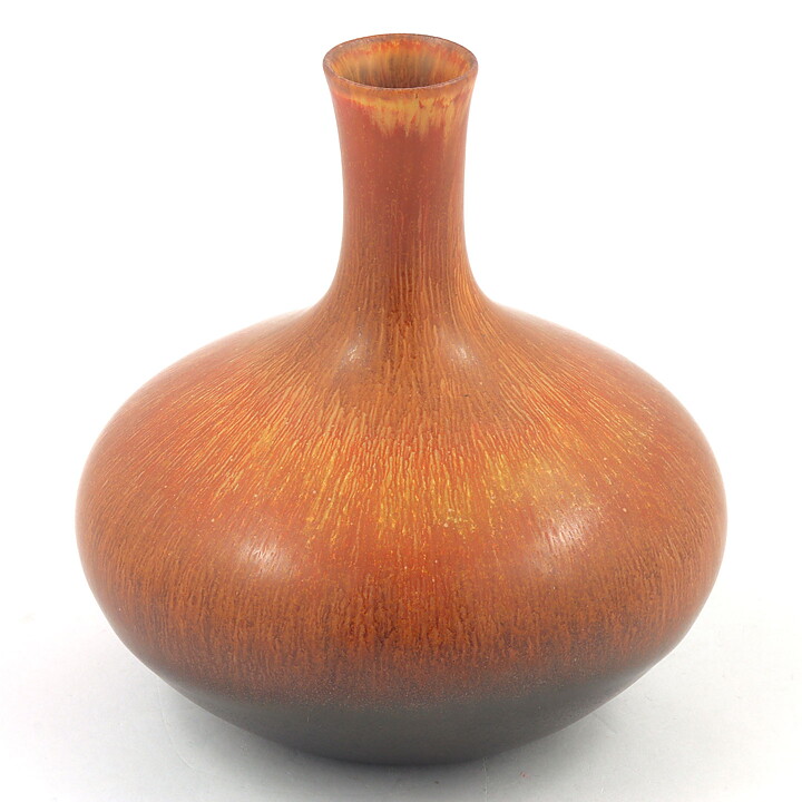 Carl-Harry Stålhane (SYM 1959) Brown Swelling Vase 11 cm