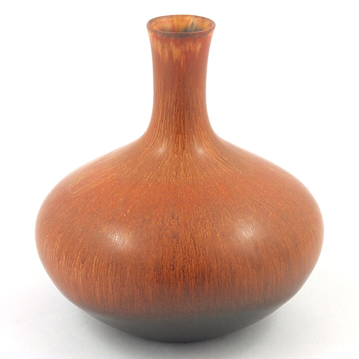 Carl-Harry Stålhane (SYM 1959) Brown Swelling Vase 11 cm