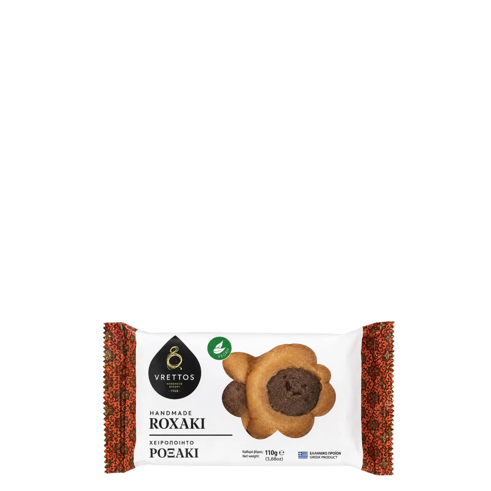  Grekiskt småkaka med mjuk och saftig konsistens, valnötter, kakao och kanderat apelsinskal.