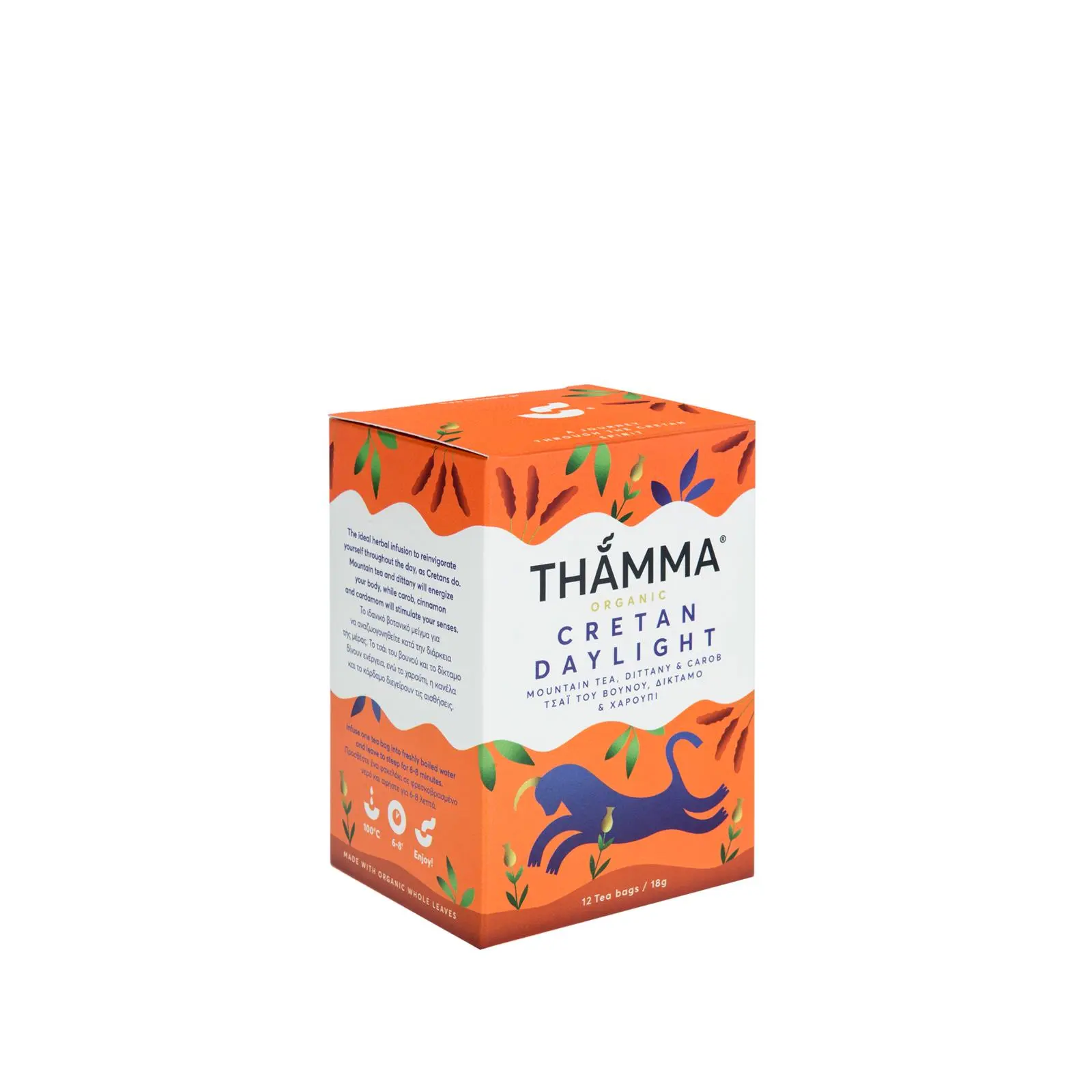 Ekologiskt Cretan Daylight örtte 10 x 1 g – Thamma