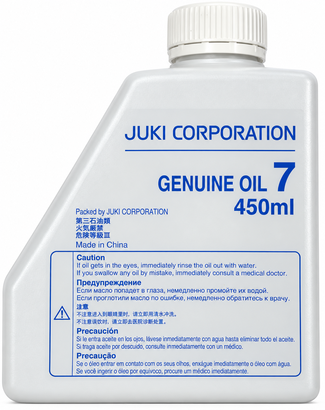 JUKI Genuine oil 7 450m