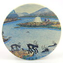 Andreas Alariesto (Lappi 1982) Wall Plaque "Where Countries Meet" 12 cm #18 <with Box>  [Sample Images]