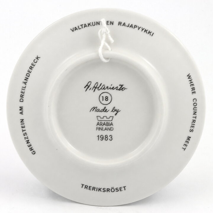 Andreas Alariesto (Lappi 1982) Wall Plaque "Where Countries Meet" 12 cm #18 <with Box>  [Sample Images]