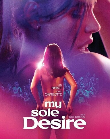 My Sole Desire (BLU-RAY)