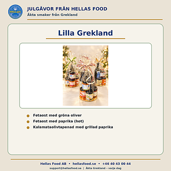Julkorg lilla Grekland 