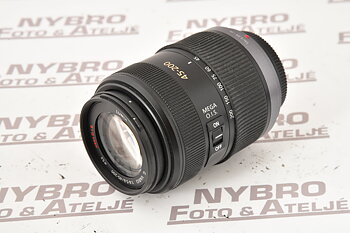 Panasonic Lumix G Vario 45-200/4-5.6 Mega O.I.S.