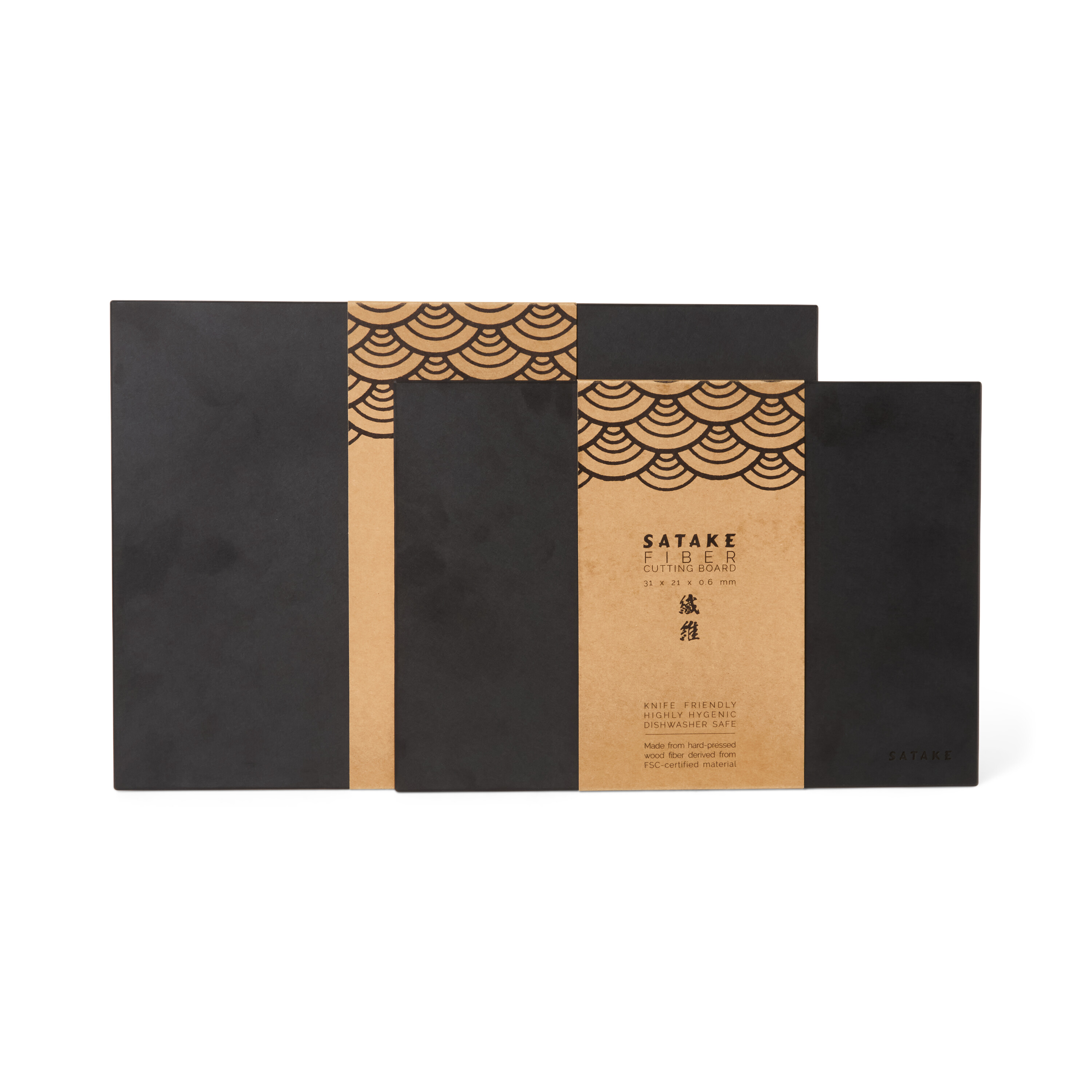 Sataké Skärbräda Cellulosa 2-pack