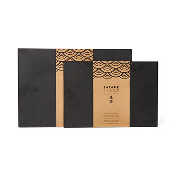 Sataké Skärbräda Cellulosa 2-pack