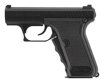 Heckler & Koch P7 M13 GBB 6mm