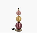 FÖRBOKA Golvlampa Multi 78 cm