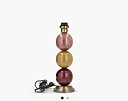 FÖRBOKA Bordslampa  Multi 39  cm
