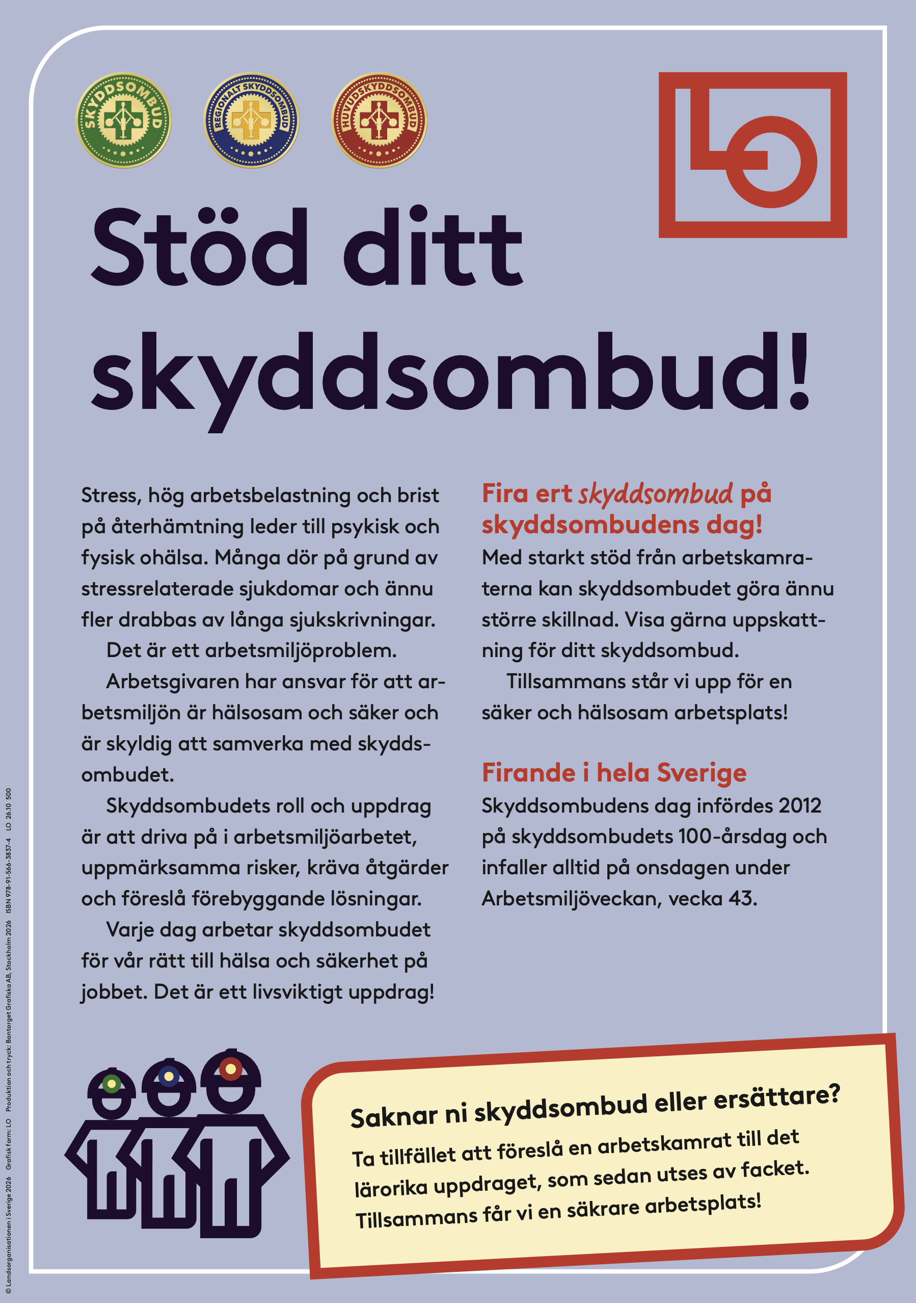 Affisch A3 - Stöd ditt skyddsombud