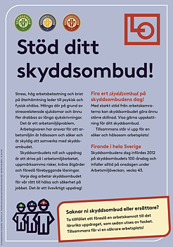 Affisch A3 - Stöd ditt skyddsombud