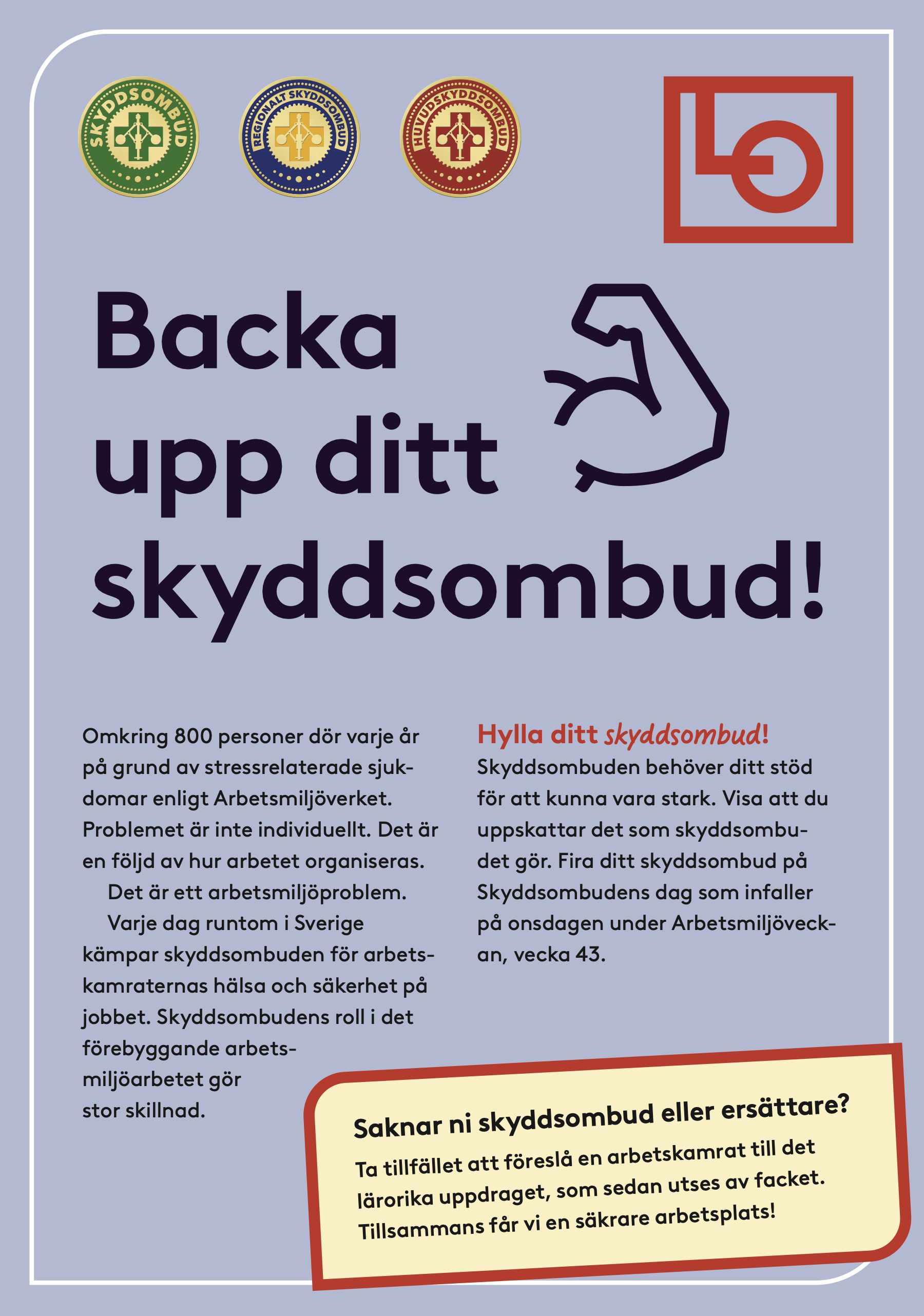 Folder A5 - Backa ditt skyddsombud