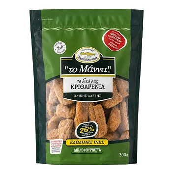 Grekiskt fullkornsskorpa 300 g – MANNA