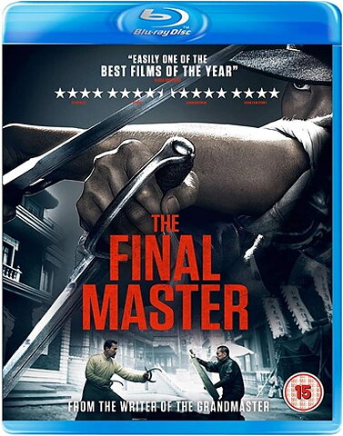Final Master (BLU-RAY)