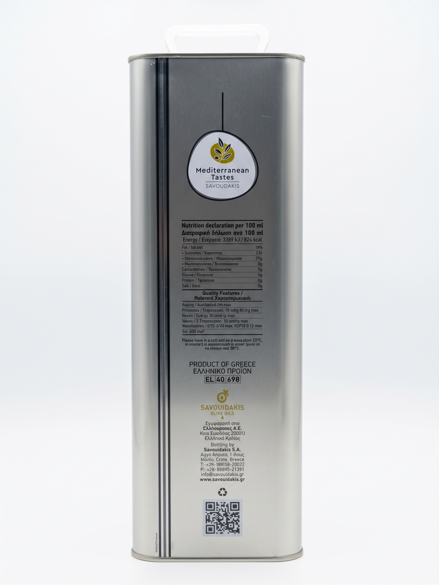 Savouidakis Mediterranean Tastes – Extra Virgin Olive Oil, Cold-Pressed, 5 L - 2
