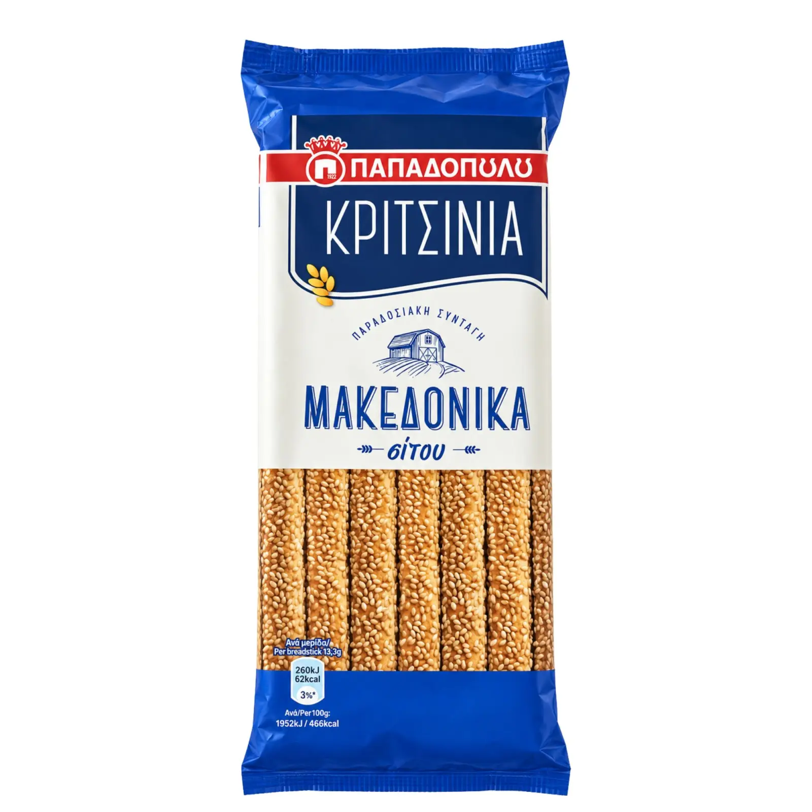 Grekiska  brödpinnar med sesam 200 g – Papadopoulos