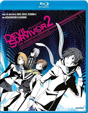 Devil Survivor 2: The Animation - The Complete Collection (BLU-RAY)