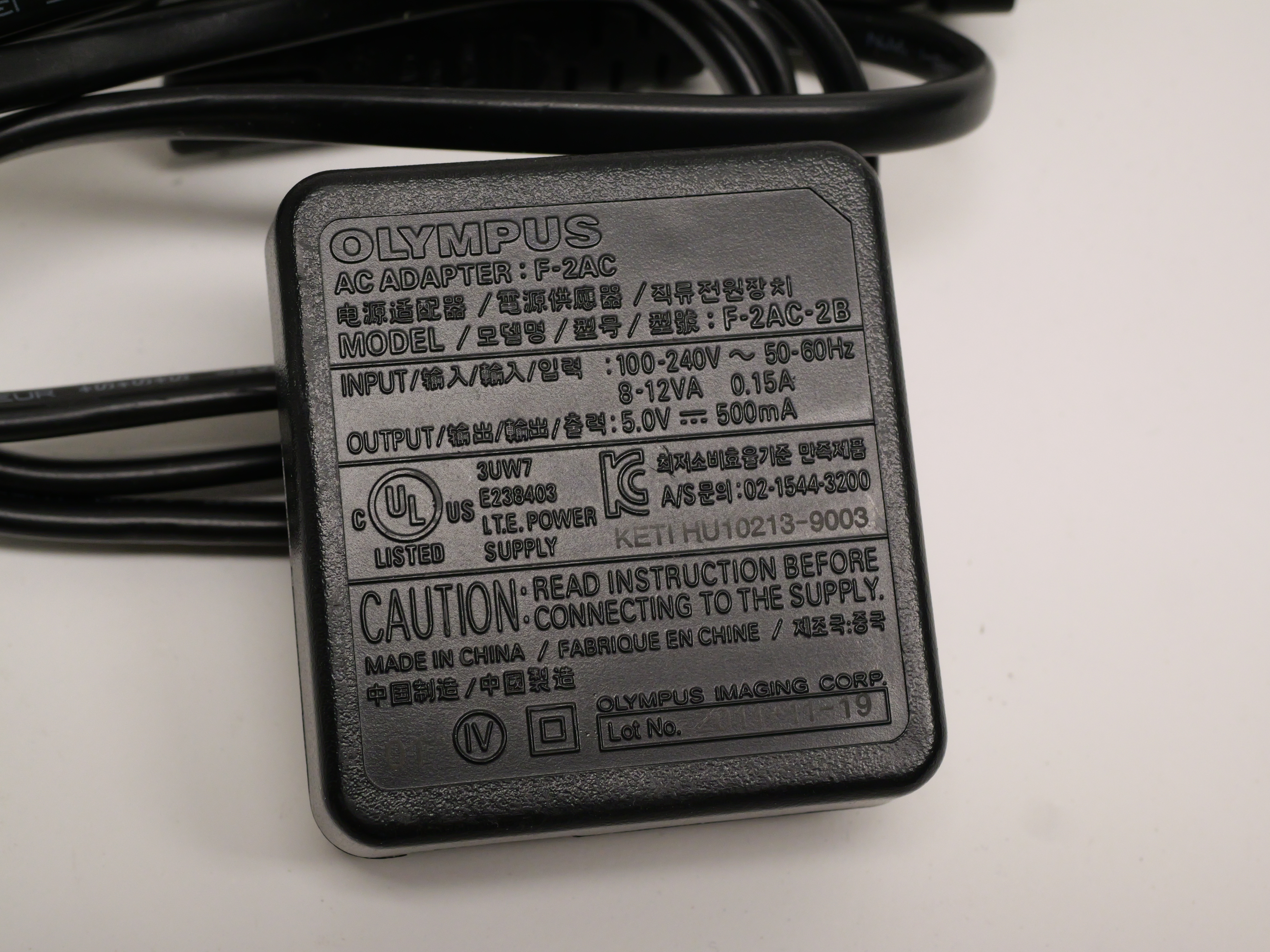 Beg  Olympus F-2AC Nätadapter för laddning av batteri i kameran - 3