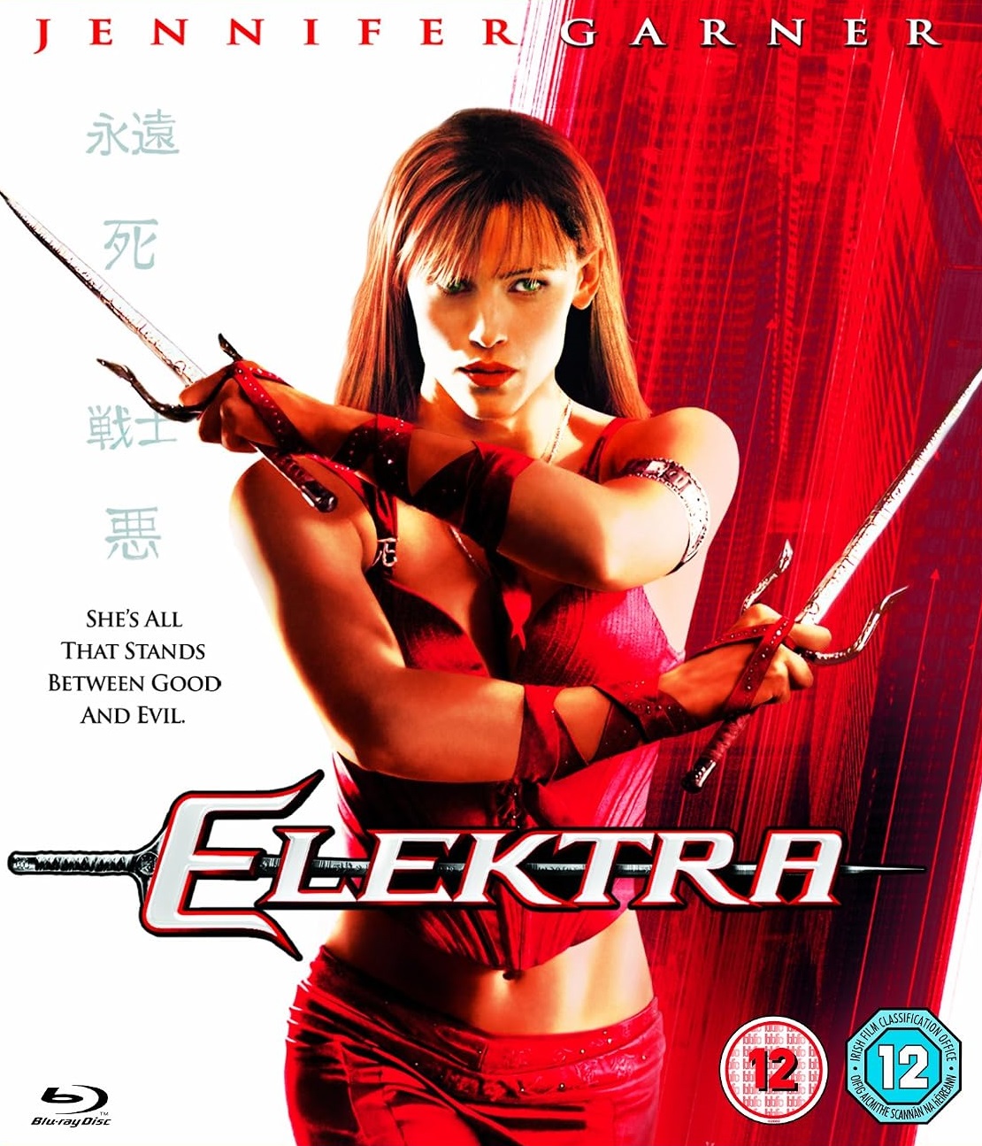 Elektra (ej svensk text) (Blu-ray)