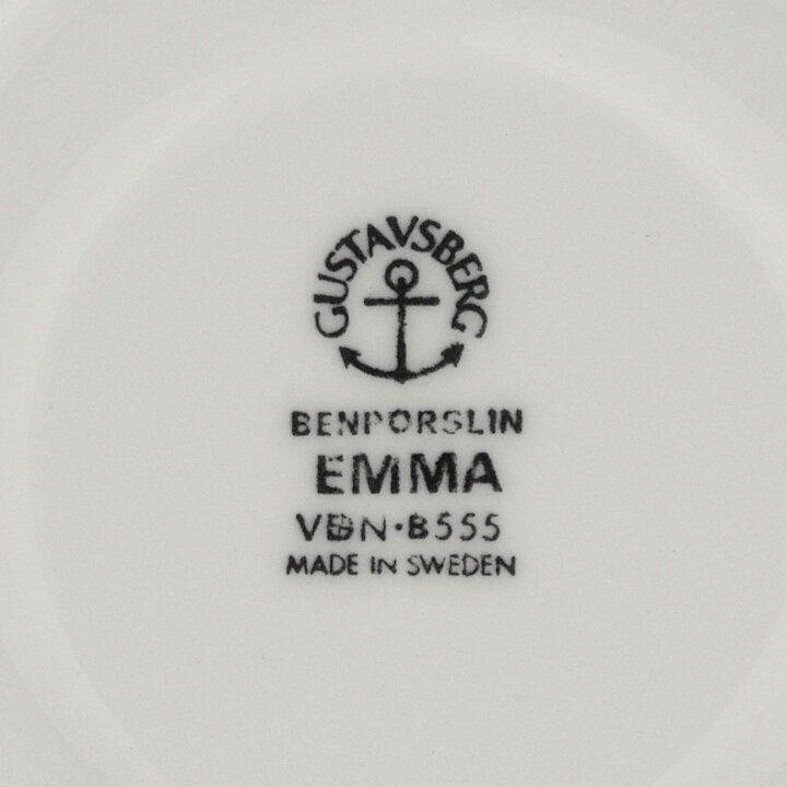 Paul Hoff (Emma 1971) Coffee Cup Saucer with Brown Flower Decor 14 cm  [Sample Images]  [Free Shipping]