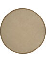 Eluna Virel Almond 250cm Rund