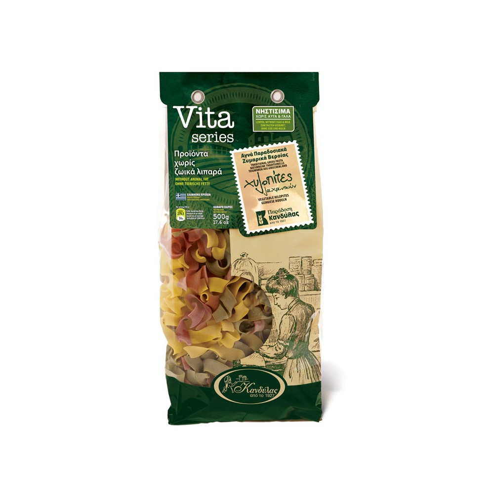 Kandylas Vegetable Hylopites – Tri-colored Greek Pasta, 500 g