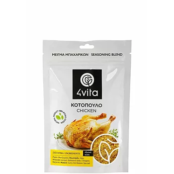 Kryddblandning för kyckling 75 g – Vita Tessera