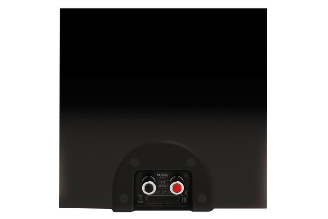 Monitor Audio Silver AMS 8G Dolby Atmos - 5