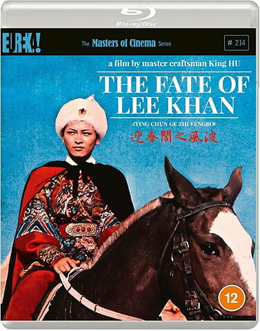 Fate Of Lee Khan (BLU-RAY + DVD)