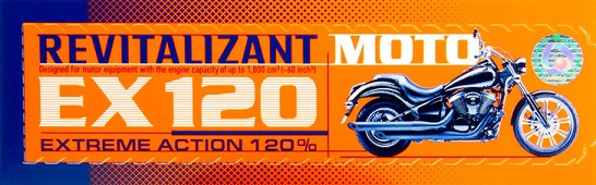 XADO Mototech. Revitalizant  EX 120  120,4 ml  10037 - 2