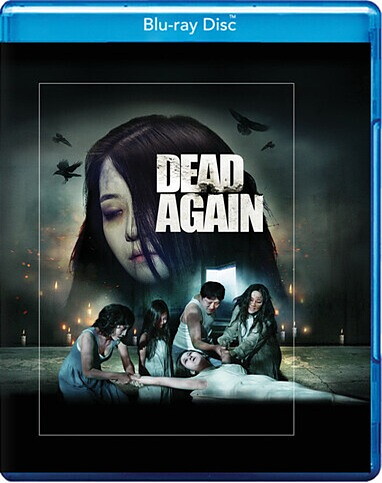 Dead Again (BLU-RAY)