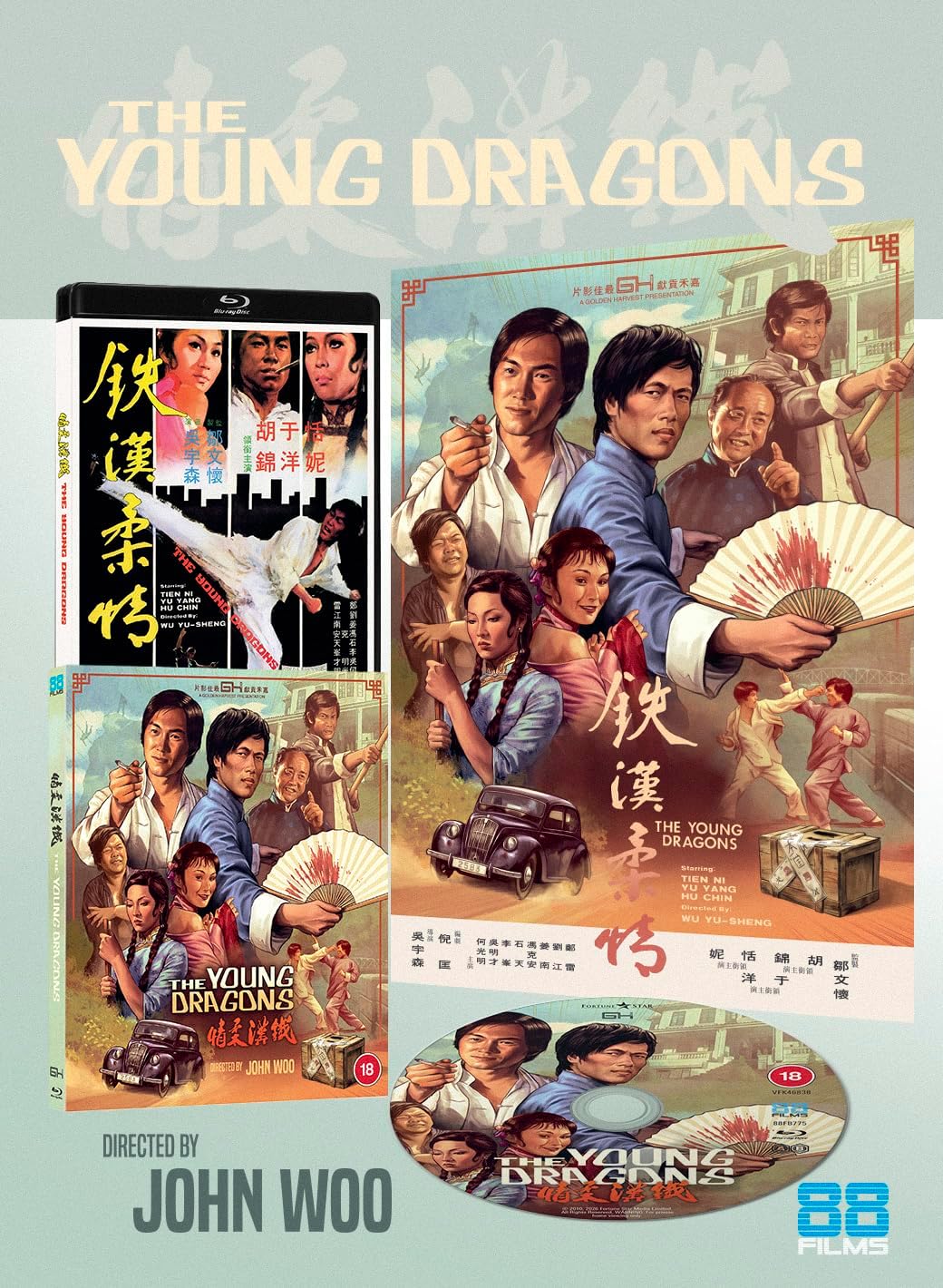 The Young Dragons (Limited Edition) (ej svensk text) (Blu-ray) - 2