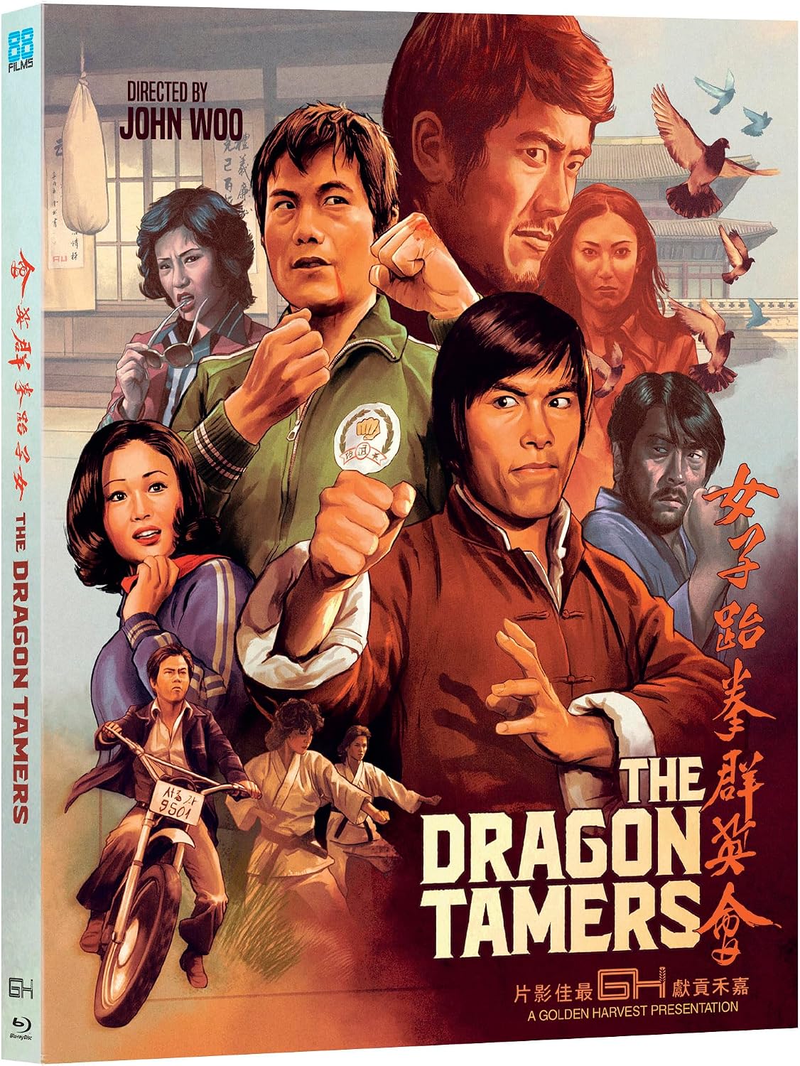 The Dragon Tamers (Limited Edition) (ej svensk text) (Blu-ray) - 3