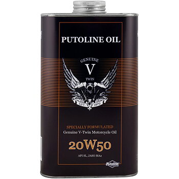 Putoline V-Twin Mineral 20W-50  1 Liter  Plåtförpackning  554-74220 / 74110