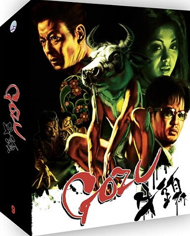 Gozu - Deluxe Limited Edition (BLU-RAY 4K ULTRA HD + BLU-RAY)
