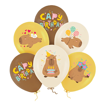 Ballonger - Capybara